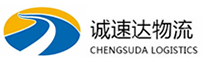 杭州到嵊州市物流公司